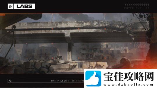 战地系列新作战役模式回归