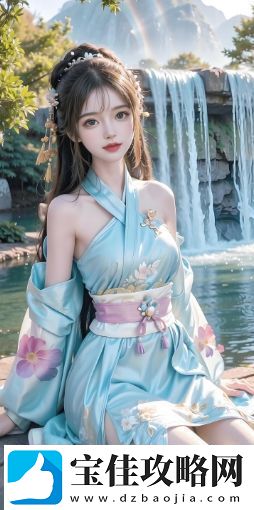 妖精动漫在线观看免费登录界面是否简洁方便-有哪些优化建议