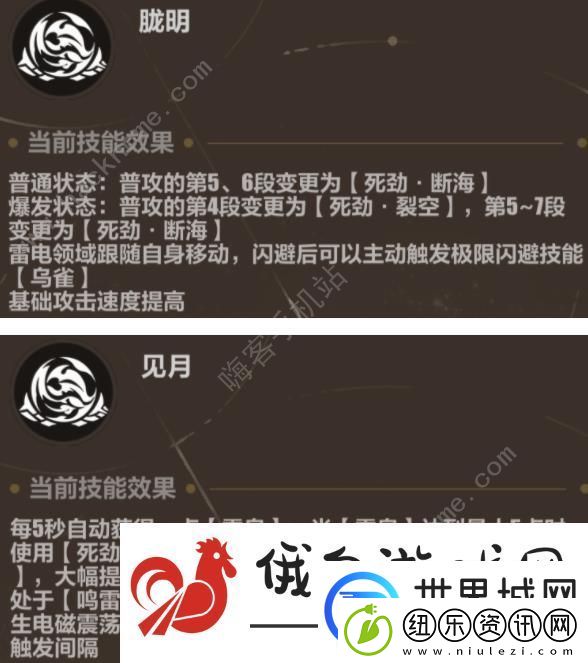 崩坏3异兽清剿怎么打