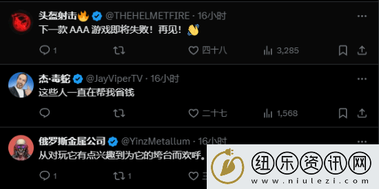 多样性拉满了！玩家吐槽宣誓角色形象雌雄难辨