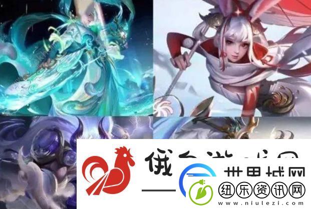 王者荣耀八周年返场皮肤有哪些