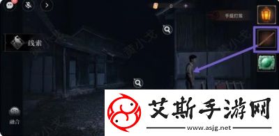 情棺3阴缘第二章攻略