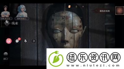 情棺3阴缘第二章攻略