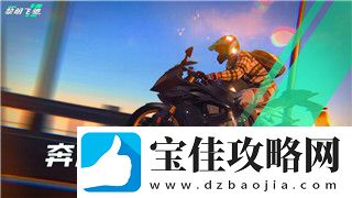 刺客信条英灵殿三把神器的样式