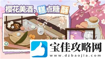 泰拉瑞亚灾厄魔法书怎么得-探索获取方法和使用技巧