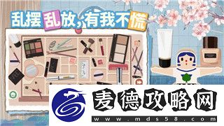 艾尔登法环xss历史低价促销活动引发游戏玩家热议