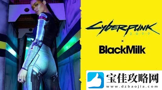 赛博朋克2077仿生肺获得方法介绍