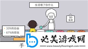 质量效应1主线的核心情节与游戏世界的沉浸感
