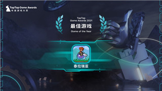 赛博朋克2077超梦片在哪里