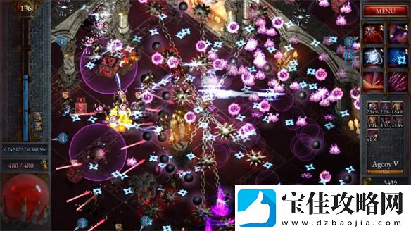米德加尔的部落新史低9.9