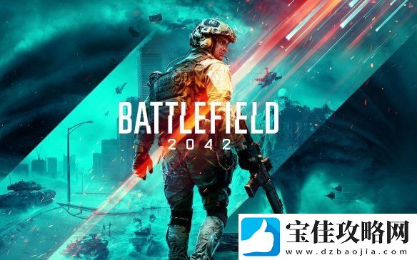 外媒谈战地6发售日