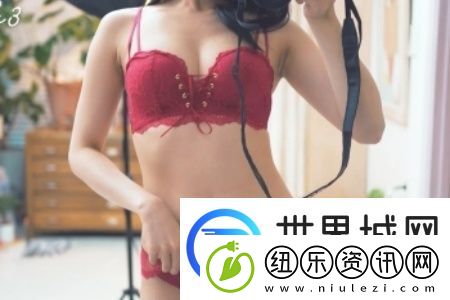 性隐秘HD：探索人类欲望的无限可能