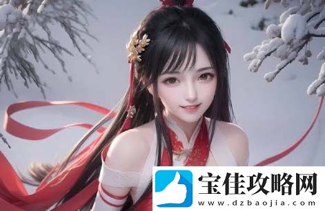 魅影5.3直播如何改变游戏直播体验