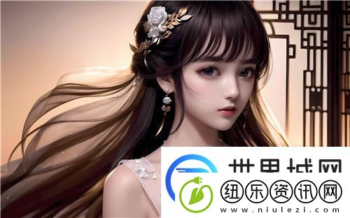 丰满的女邻居三级