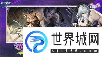 黑暗之魂2npc死了-探索游戏中的角色命运与背后深意