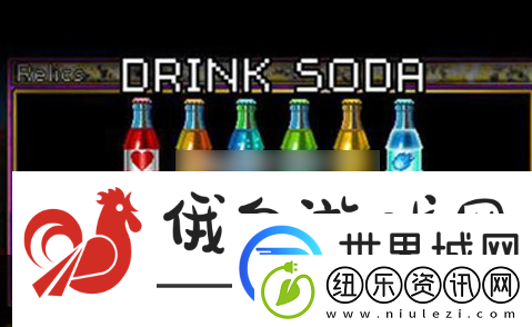 苏打地牢500层boss怎么打：副本刷怪-经验秘籍
