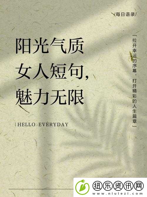 y1uan-大家庭：魅力无限-温暖人心