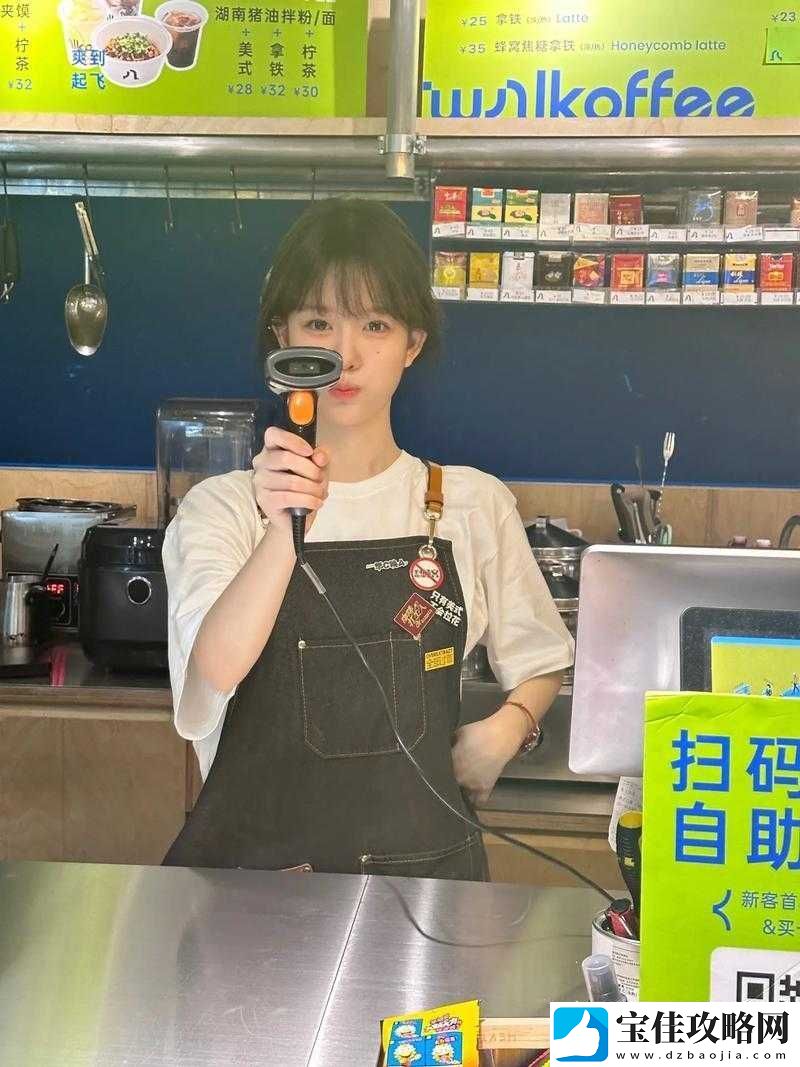 蜜柚入口在线观看免费体验良好-畅享视觉盛宴
