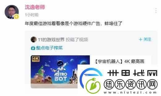 免费夜里18款禁用B站软件游戏午夜游戏禁区
