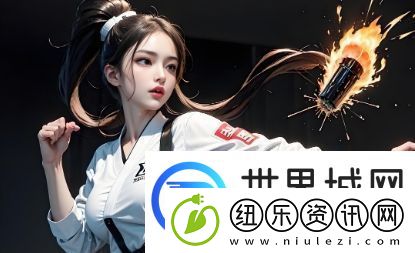 91网上的中文汉字奥秘