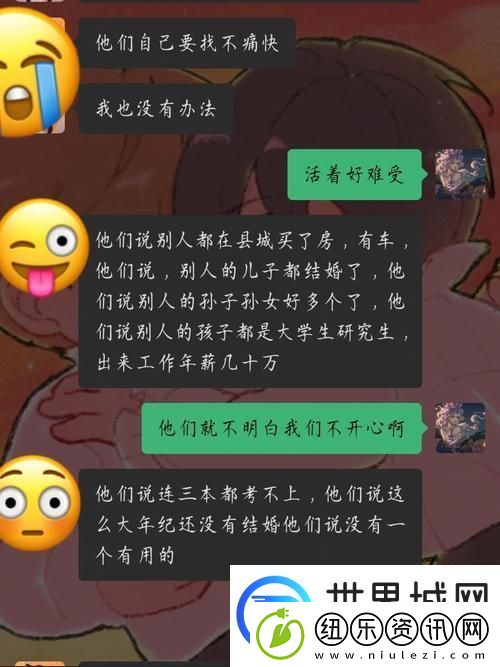 甜蜜悸动宝贝真乖【高H】
