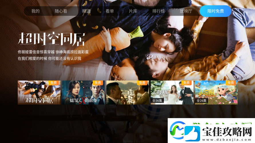 91-精品久久久久久久久不卡：畅享极致高清无卡顿体验