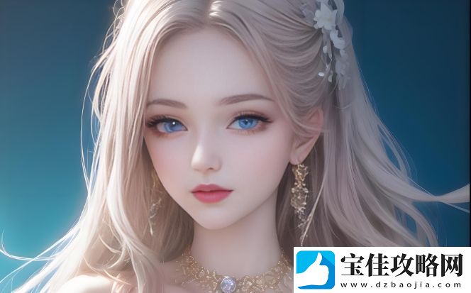 四川妇女BBBW与BBBWm的文化转型与社会贡献：如何影响四川女性的社会地位和未来发展