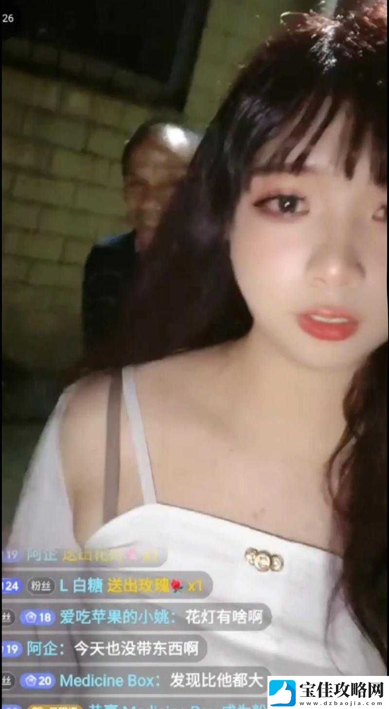 91-粉嫩粉嫩的虎白女：迷人的魅力与诱惑