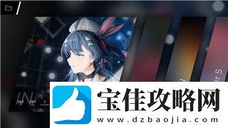 刺客信条奥德赛主角结局解析：探索多重结局如何影响玩家选择与剧情发展