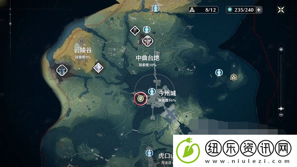 鸣潮初试先行者任务攻略