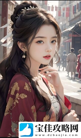 电影INIT在里面如何通过虚拟世界与现实的交错展现科技与人性的深刻关系