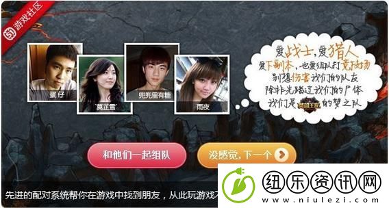 www.51色萝网站-网友直言：这是一个色彩斑斓的奇妙世界