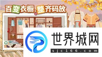 双人成行联机要求及游戏体验优化指南-提升合作游戏体验