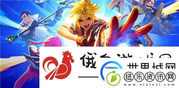 英雄联盟高校认证入口2025在哪-高校认证入口lol分享