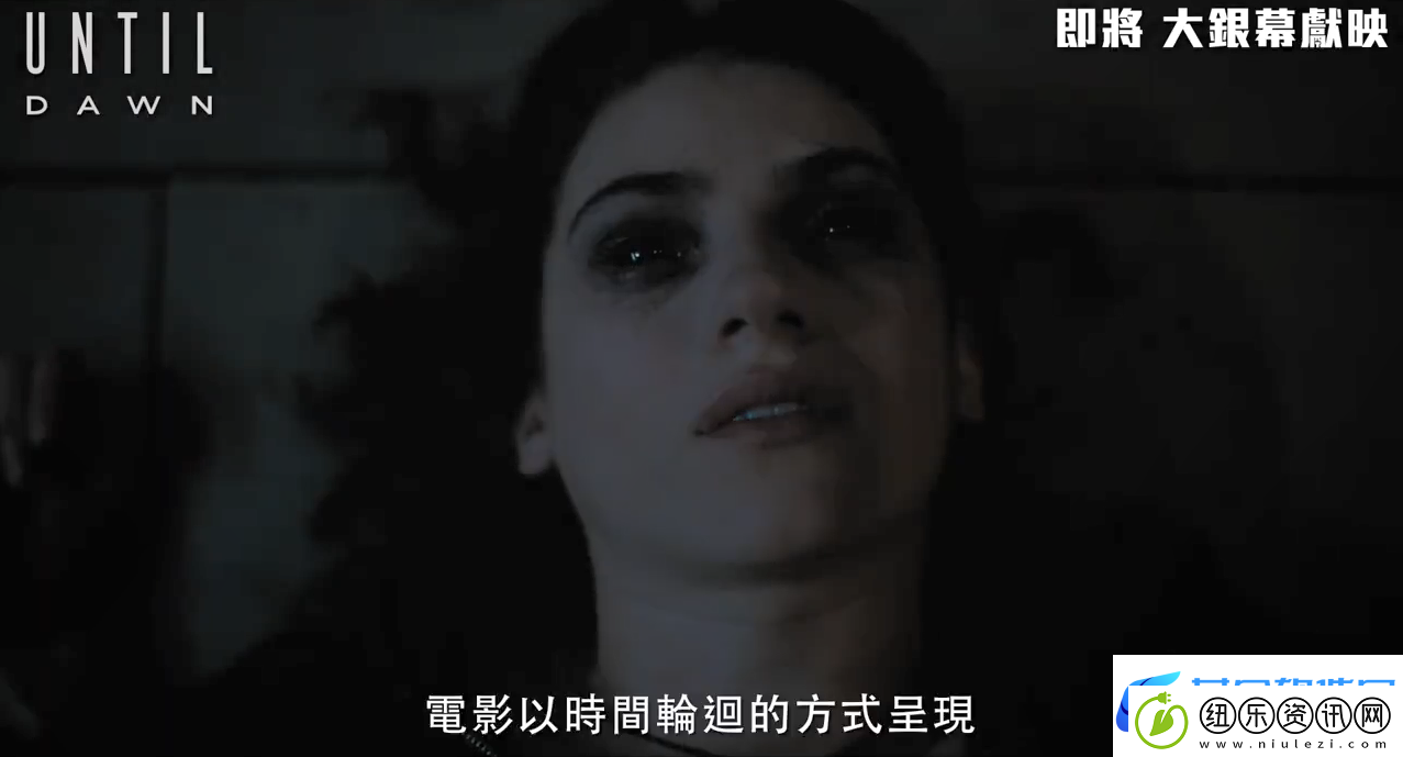 知名恐怖游戏改编电影直到黎明第一眼特辑公开！