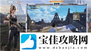 僵尸毁灭工程怎么选中文-这些策略帮你轻松选择最适合的中文设置