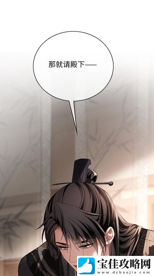 快穿之旅