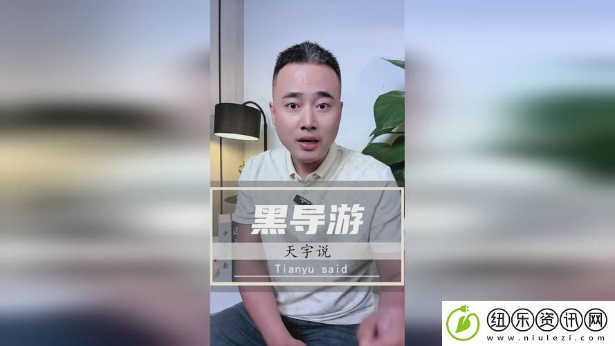 发现游戏新天地：17c.c平台免费体验