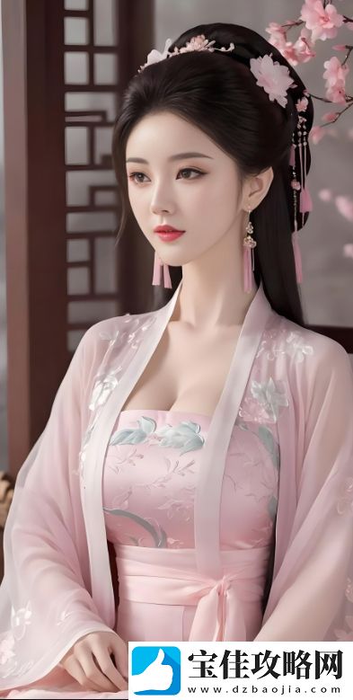两阴两阳是什么