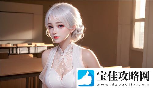 可以对女生做任何事的游戏