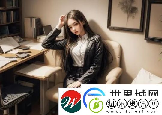 交替轮换4是什么