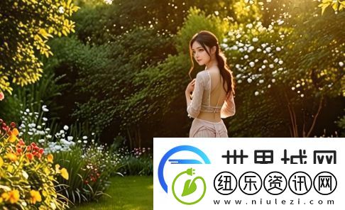 为什么“深灬深灬深灬深灬一点”这种表达方式如此吸引人