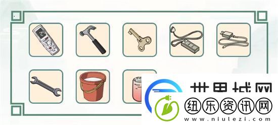 文字王者让室内温度降下来过关攻略