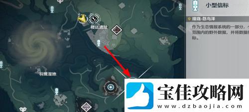 鸣潮片刻闲暇任务怎么做高效完成挑战任务技巧