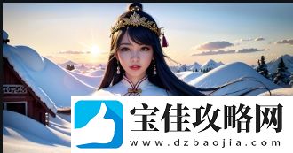 骚狐视频的独特优势：如何选择最适合你的娱乐平台