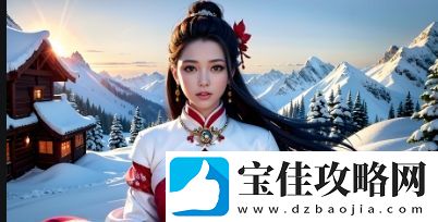 黑人的体型和尺寸如何影响肚子的大小-科学解析黑人体型与生理结构差异