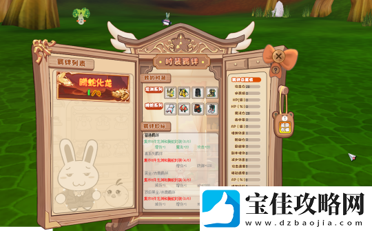蛇年福利连连