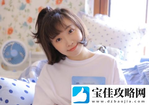 好看的韩国三色电费节能省钱的妙招，网友：家庭必备神器！