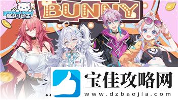 僵尸毁灭工程地图加载失败-解决方案及相关注意事项探讨