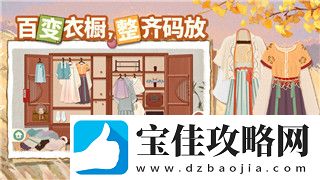中土世界战争之影兽人怎么选-从角色特点到战斗策略全方位解析